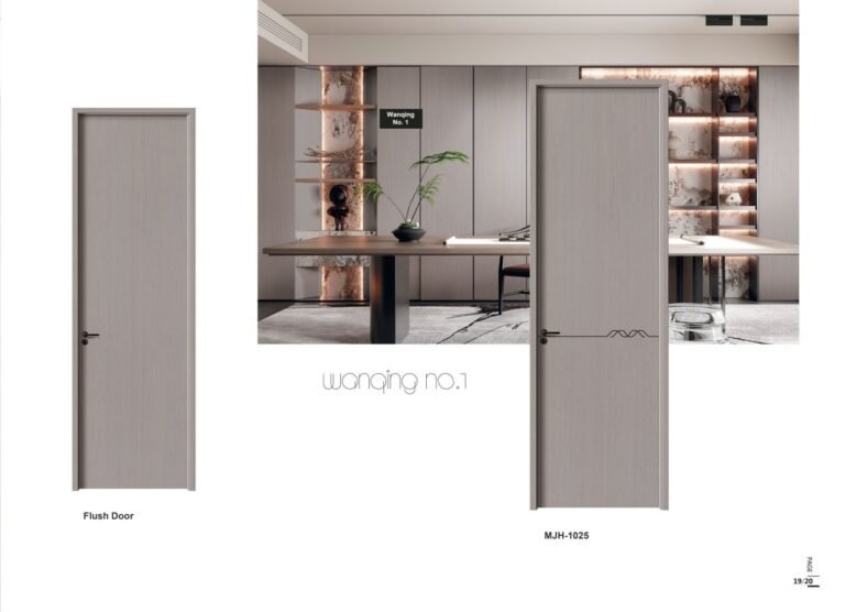 Flush door - Wanqing No. 1 — digital model reference